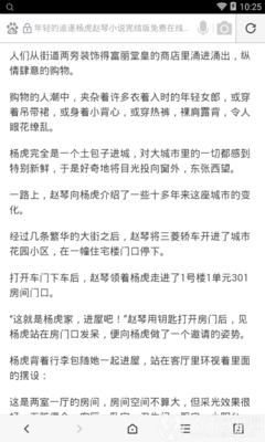 ag捕鱼游戏网址